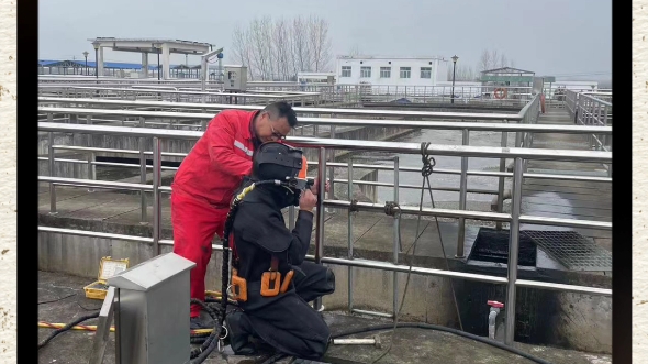 合肥市打捞队-蛙人潜水队