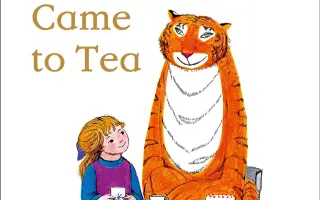 【英语】《来喝下午茶的老虎》儿童英语绘本故事