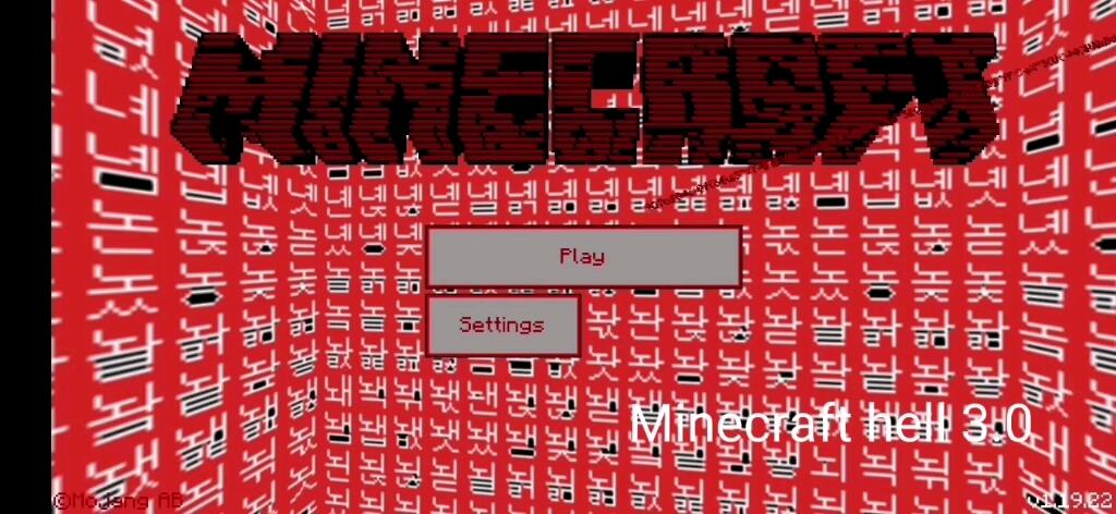 Minecraft Hell Edition 3.0 - 哔哩哔哩