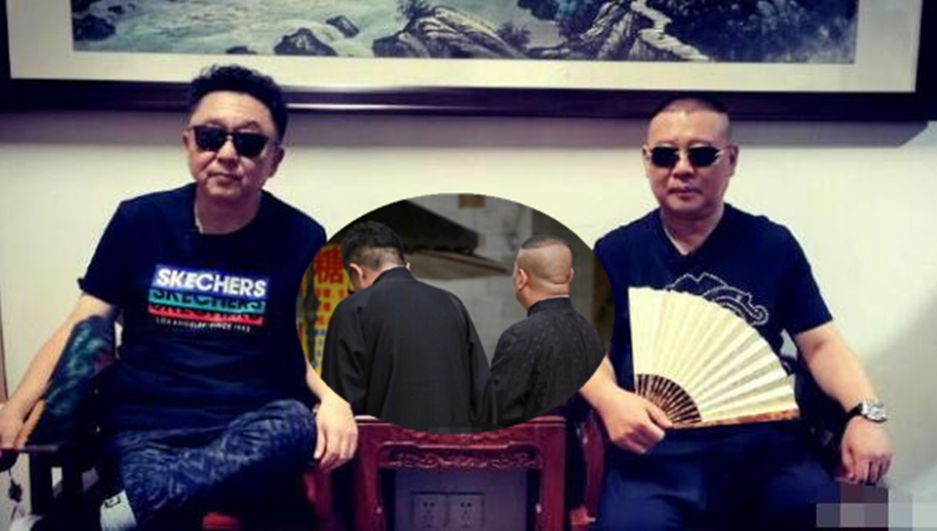 郭德纲晒两人背影为52岁于谦庆生!自改诗文情意浓