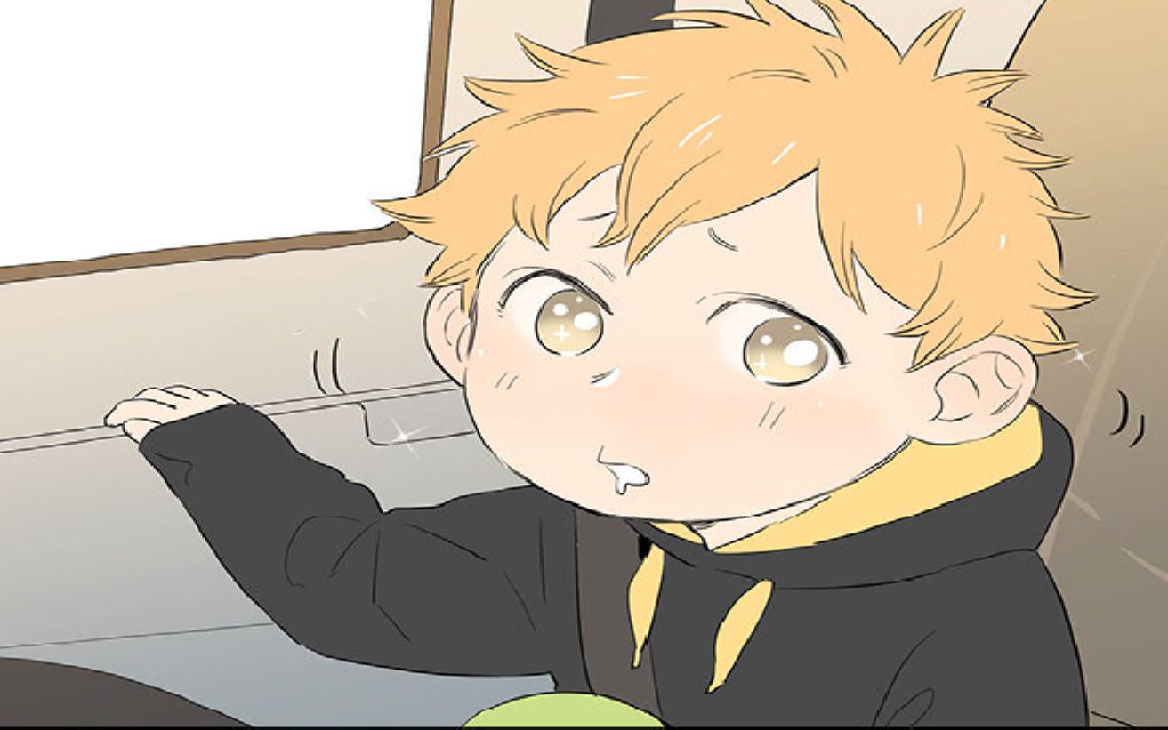 【灼煌】有声漫画《捡东西的狼》21集儿子太可爱心软了