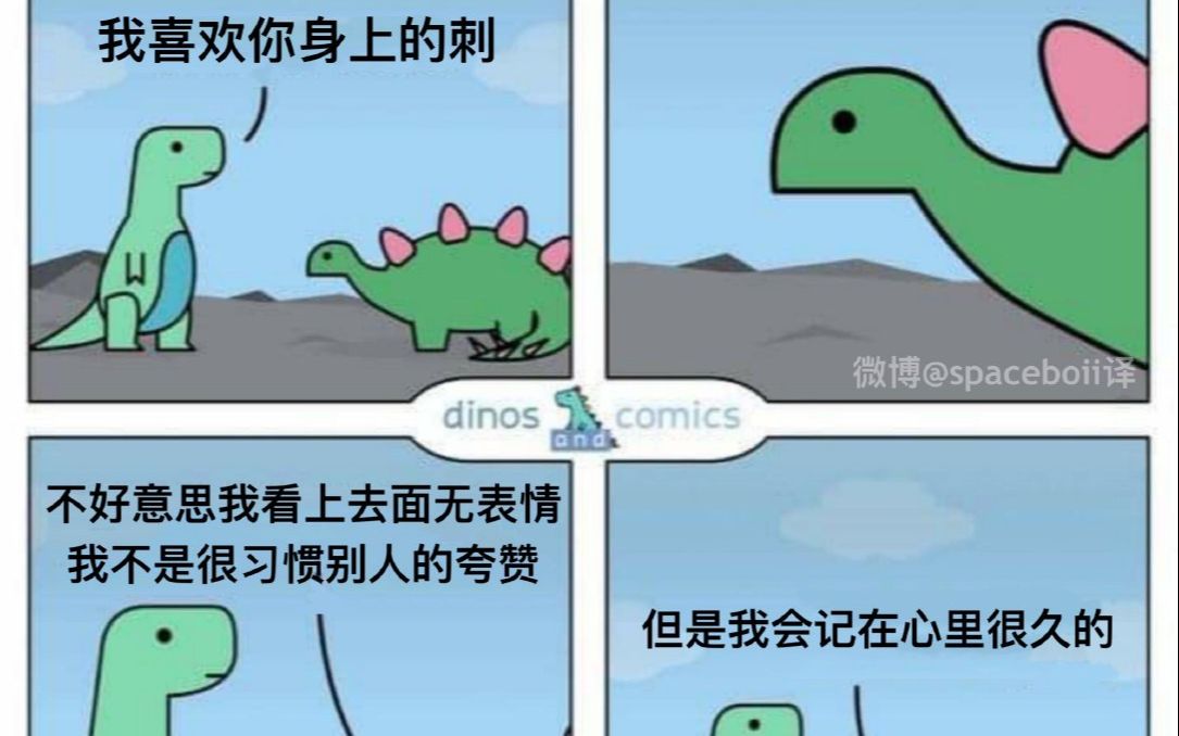 计算机网络复试/物理层哔哩哔哩bilibili