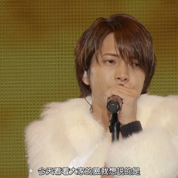 山下智久】2012 ERO P LIVE TOUR 爱德克萨斯山P YAMAP 音乐现场_哔哩哔 