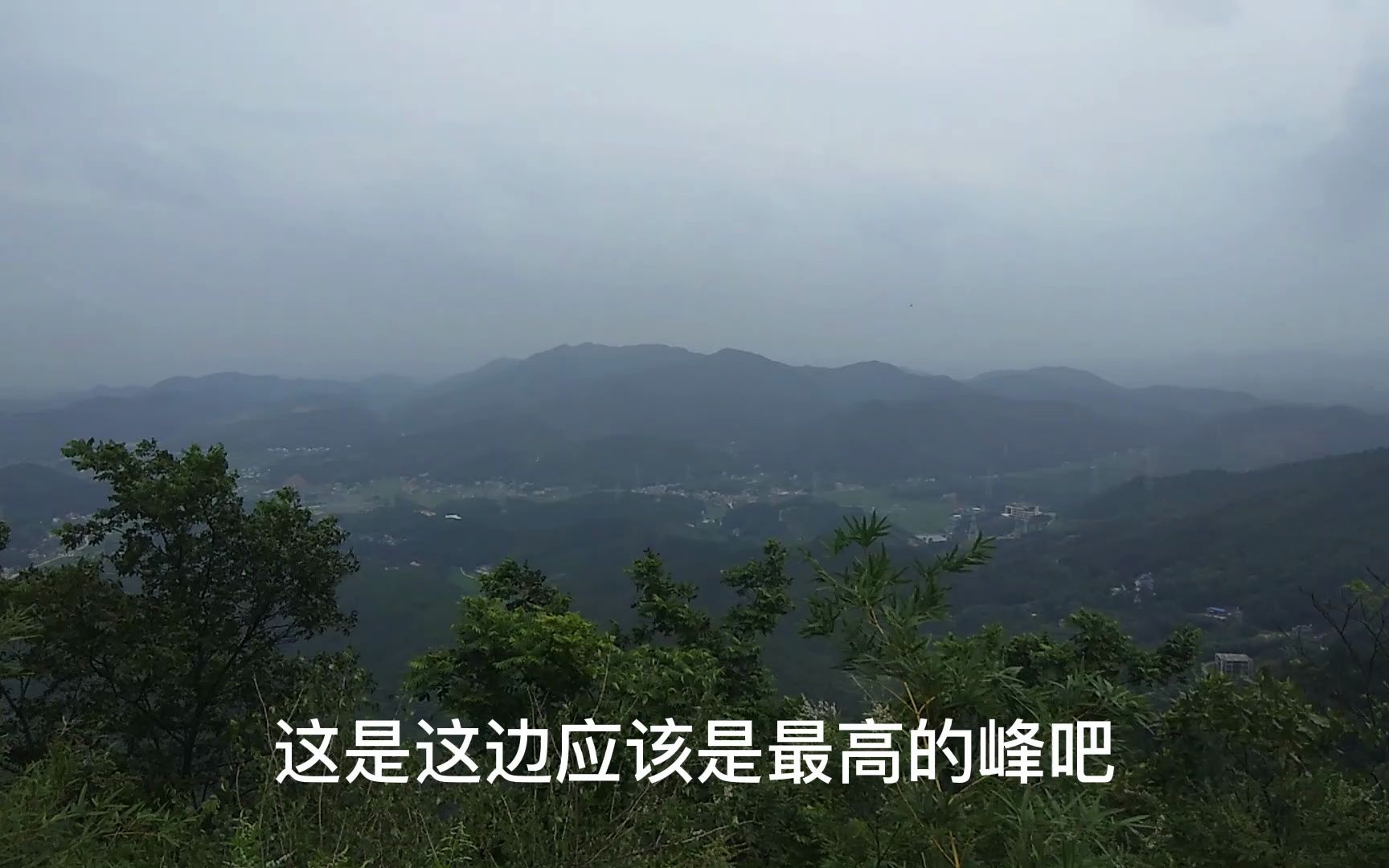 坐江南第一索道,登南岳第七十一峰韶峰,游览千年古寺韶峰寺哔哩哔哩bilibili