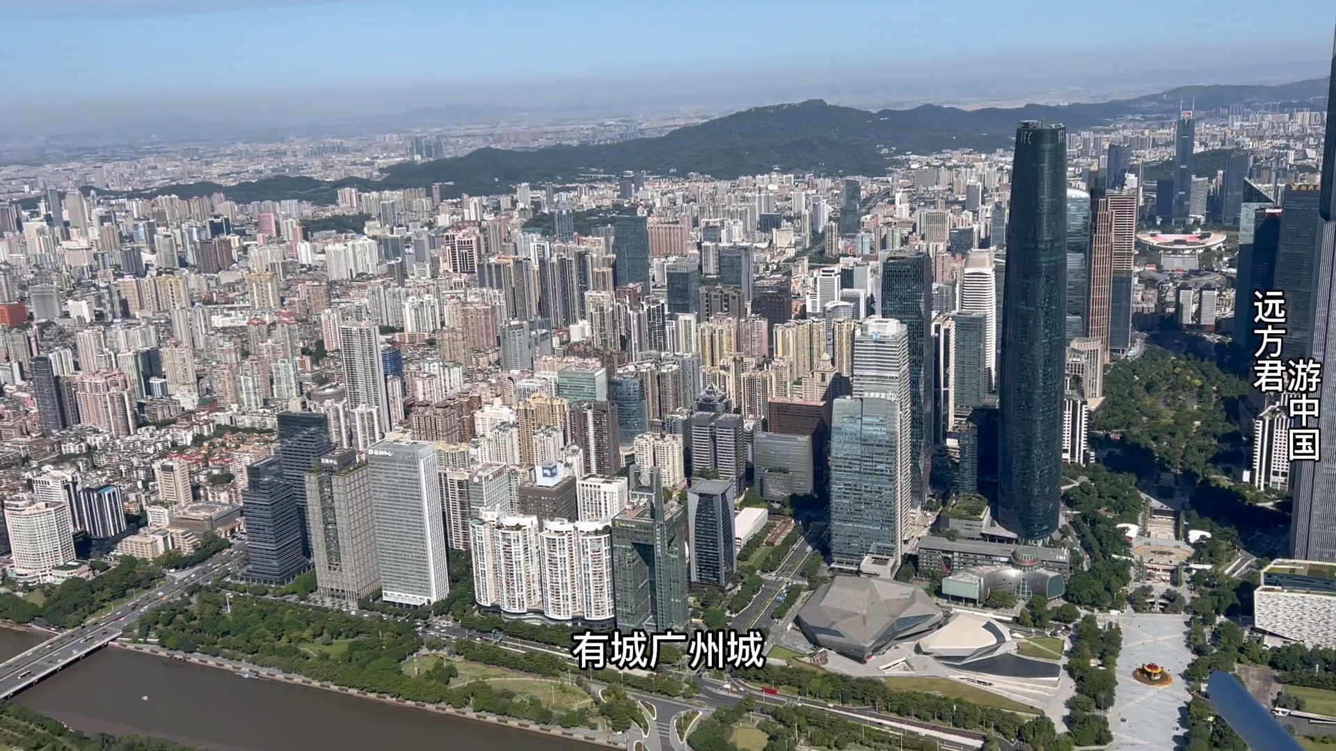 花328块登广州塔最高户外观景台俯瞰广州大家说我这钱花的值吗