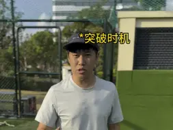 Download Video: 油炸丸子过不了人？