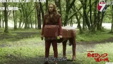 福田雄一監督-哔哩哔哩_Bilibili