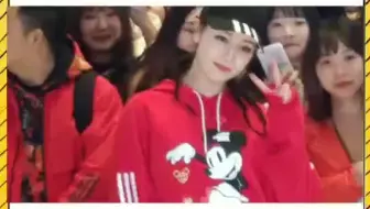 迪丽热巴 参加活动生图曝光，女神今天状态满满呀