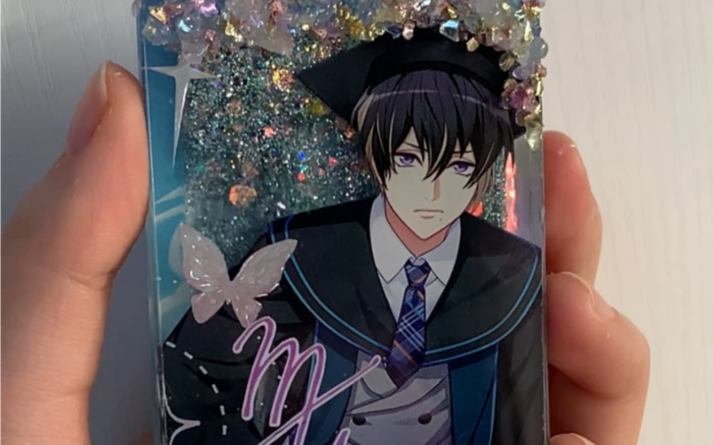 沉浸式流沙麻将 | 碓冰真澄a3!满开剧团(我命中注定的宝贝)