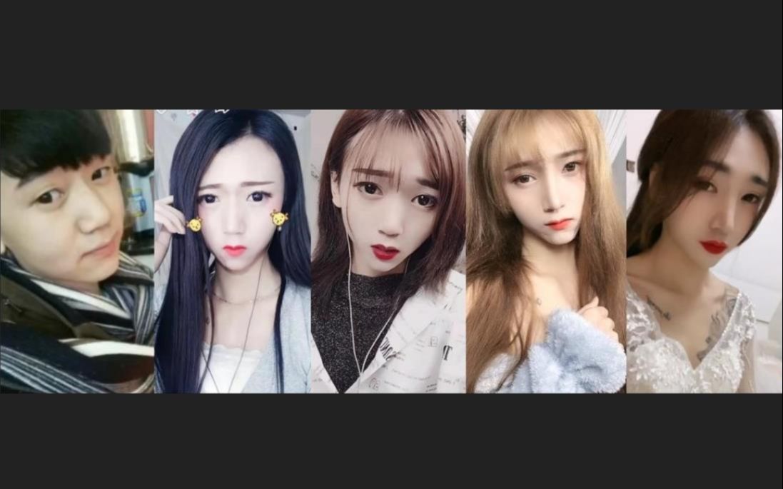 汐儿老师 2018-2021年的变化【从帅哥到美女】_哔哩哔哩_bilibili