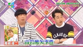 双语中字 赤えんぴつ それを胸に 铭记于心 哔哩哔哩 つロ干杯 Bilibili