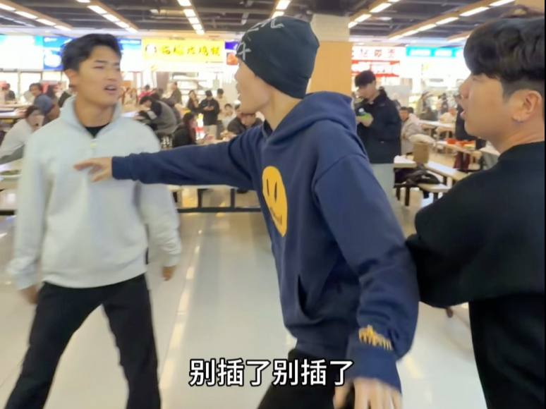 教科书式化解学校矛盾5.0