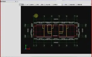 Скачать видео: 第33讲 广联达计价软件建筑工程清单列项目