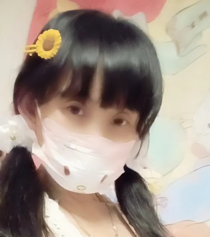 睡衣女主播哔哩哔哩bilibili