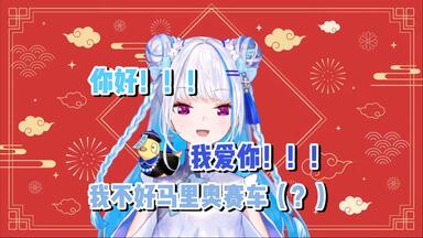 リゼるるListen على X: 