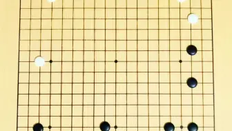 理解子效与行棋逻辑