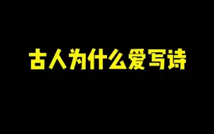 下载视频: 《又 被 贬 了！》