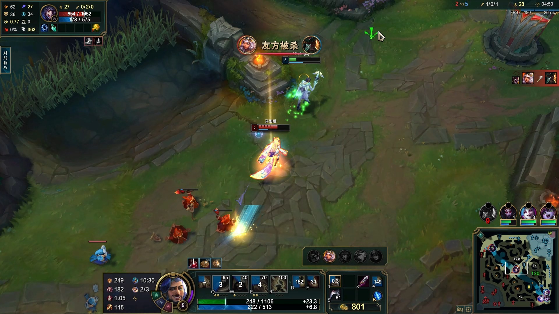 关于吸蓝刀挺进阿克尚