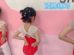 Download Video: 【假如爱有天意689】最新视频上线，求关注！