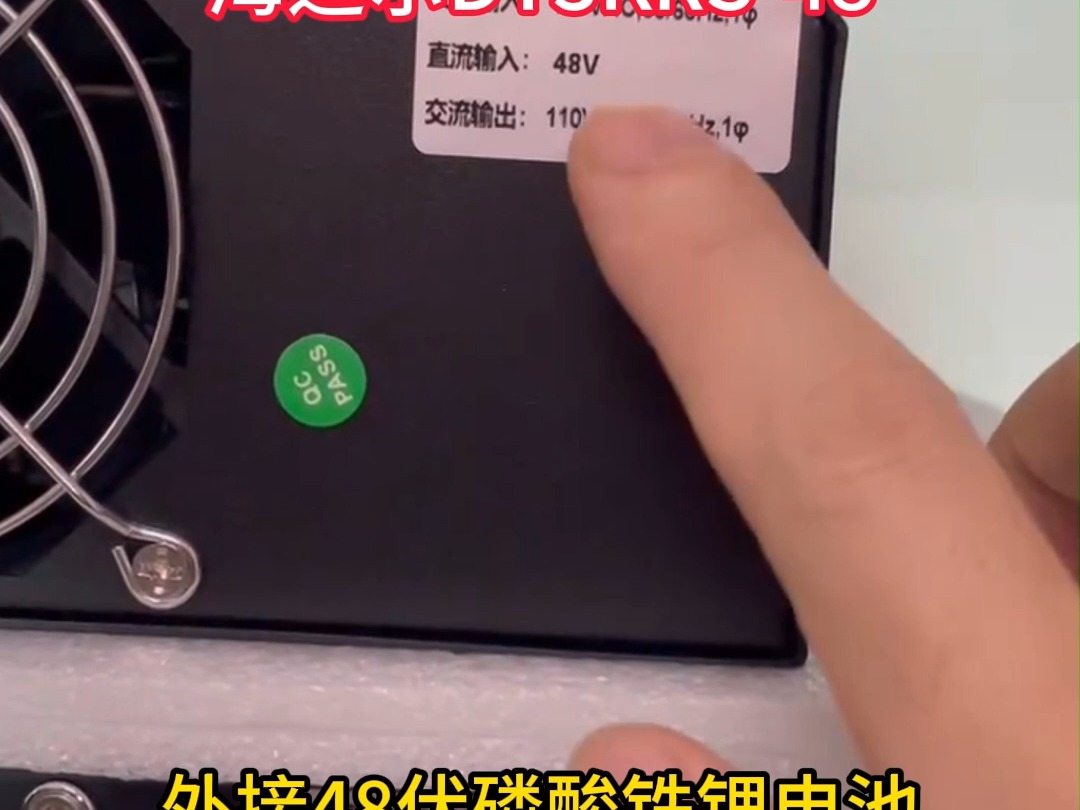 机架式110V长延时UPS电源主机种草110V交流输入输出,外接48V铁锂电池UPS电源主机,3KVA2400W机架式主机,2U高度,标准19英寸宽,可适配圣阳...