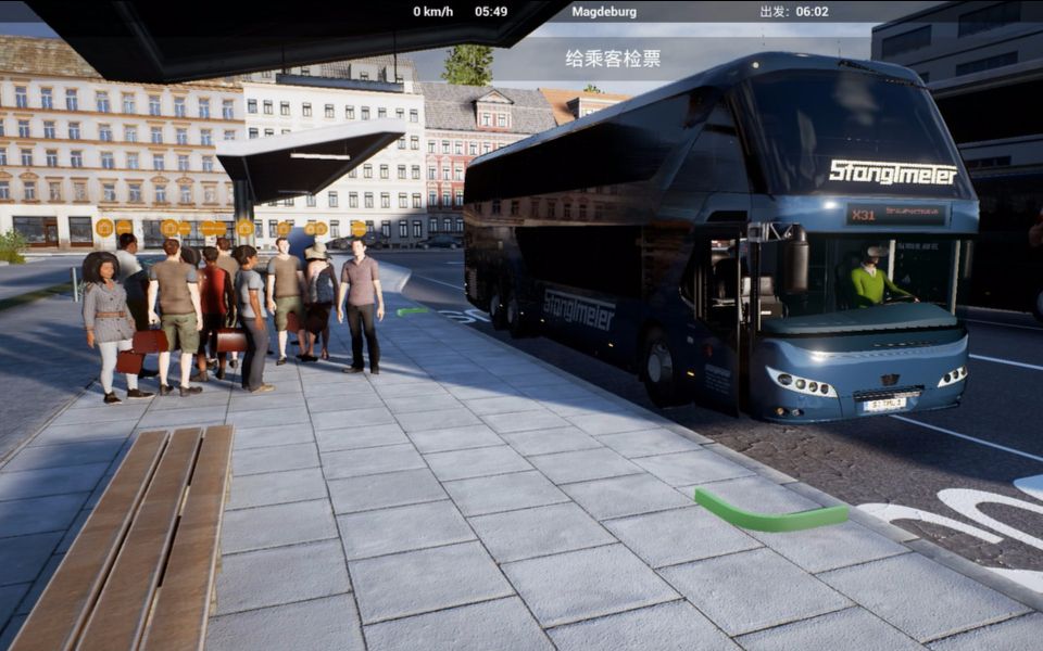 『可乐试车』德国长途客车模拟_neoplan 马格德堡→不伦瑞克