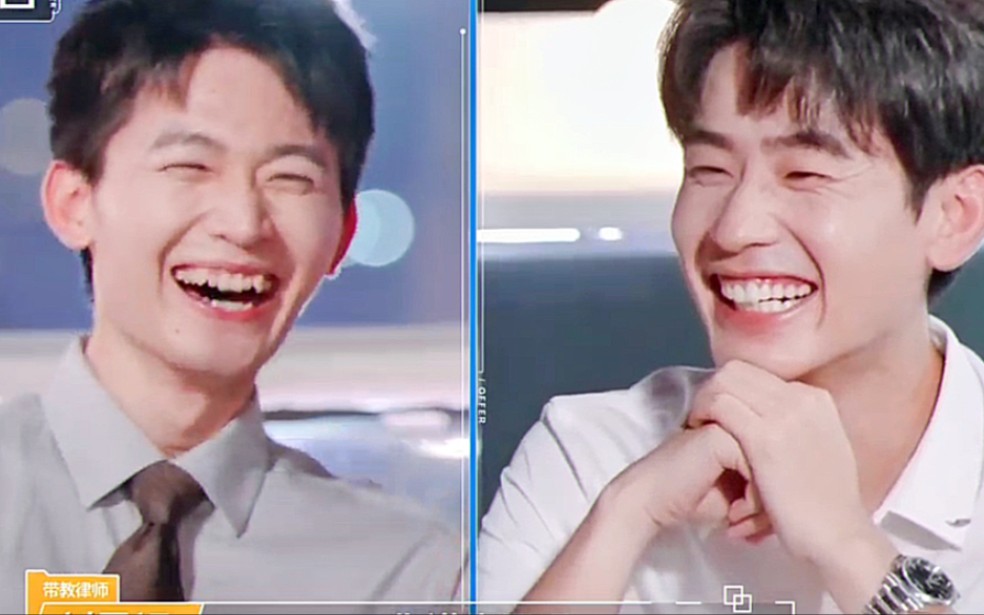 "黄凯,你跟谁关系最好""跟明昊最好"