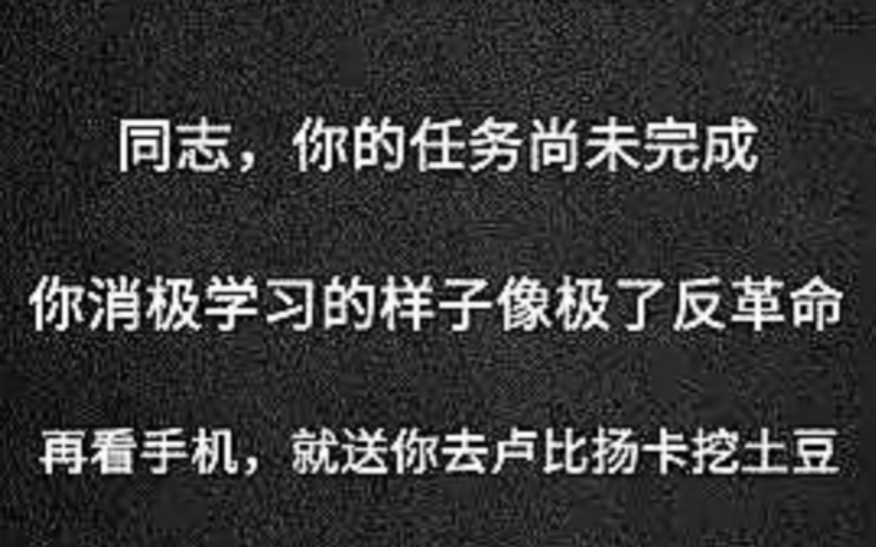 genshin记录一个悲伤的十连
