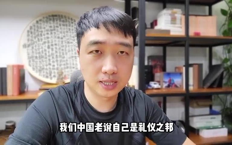 奢侈品是什么?大部分人都理解错了 奢侈品哔哩哔哩bilibili