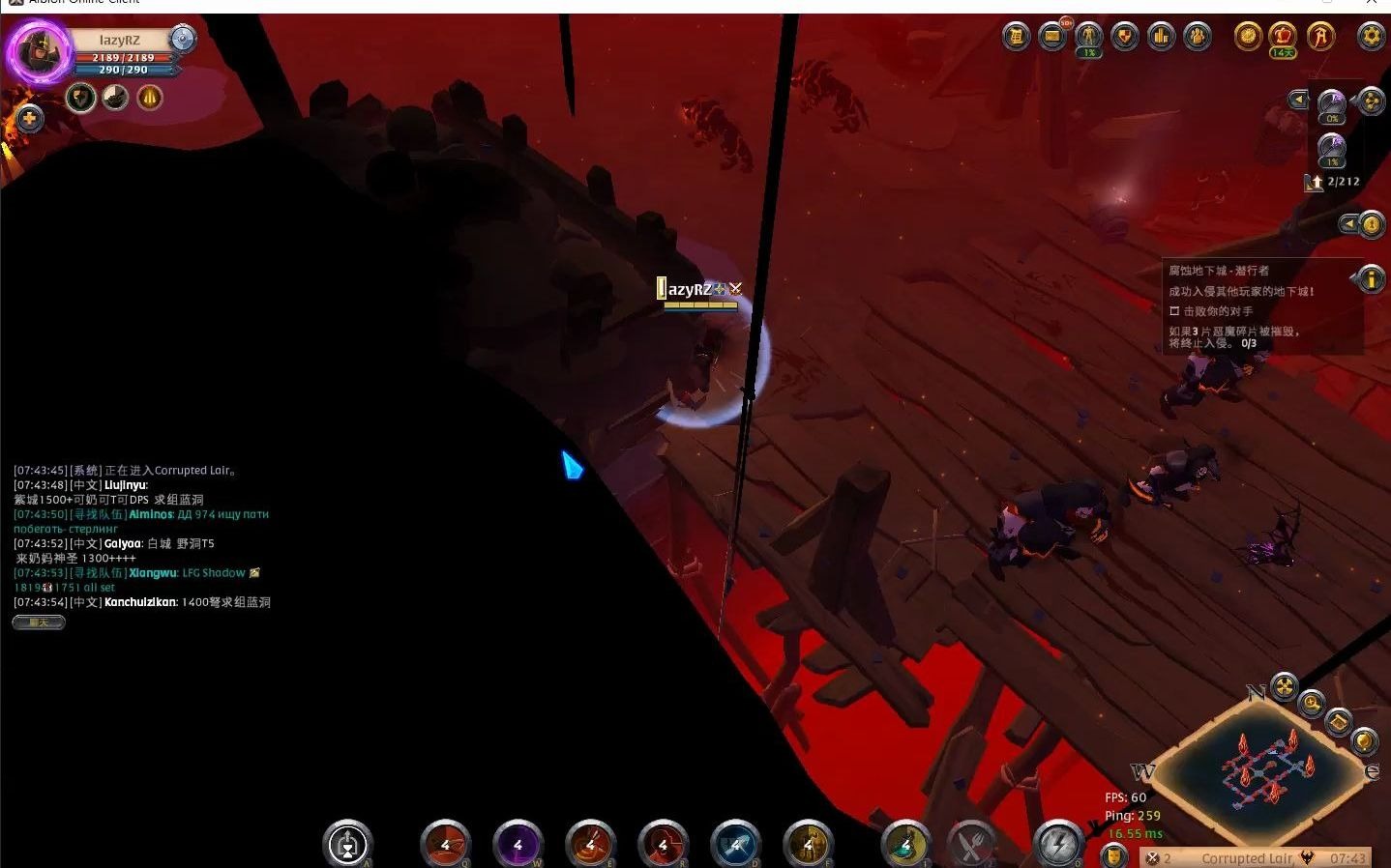 阿尔比恩ol黄洞霹雳弩遇到熊斧老鼠会怎么样这是真的富