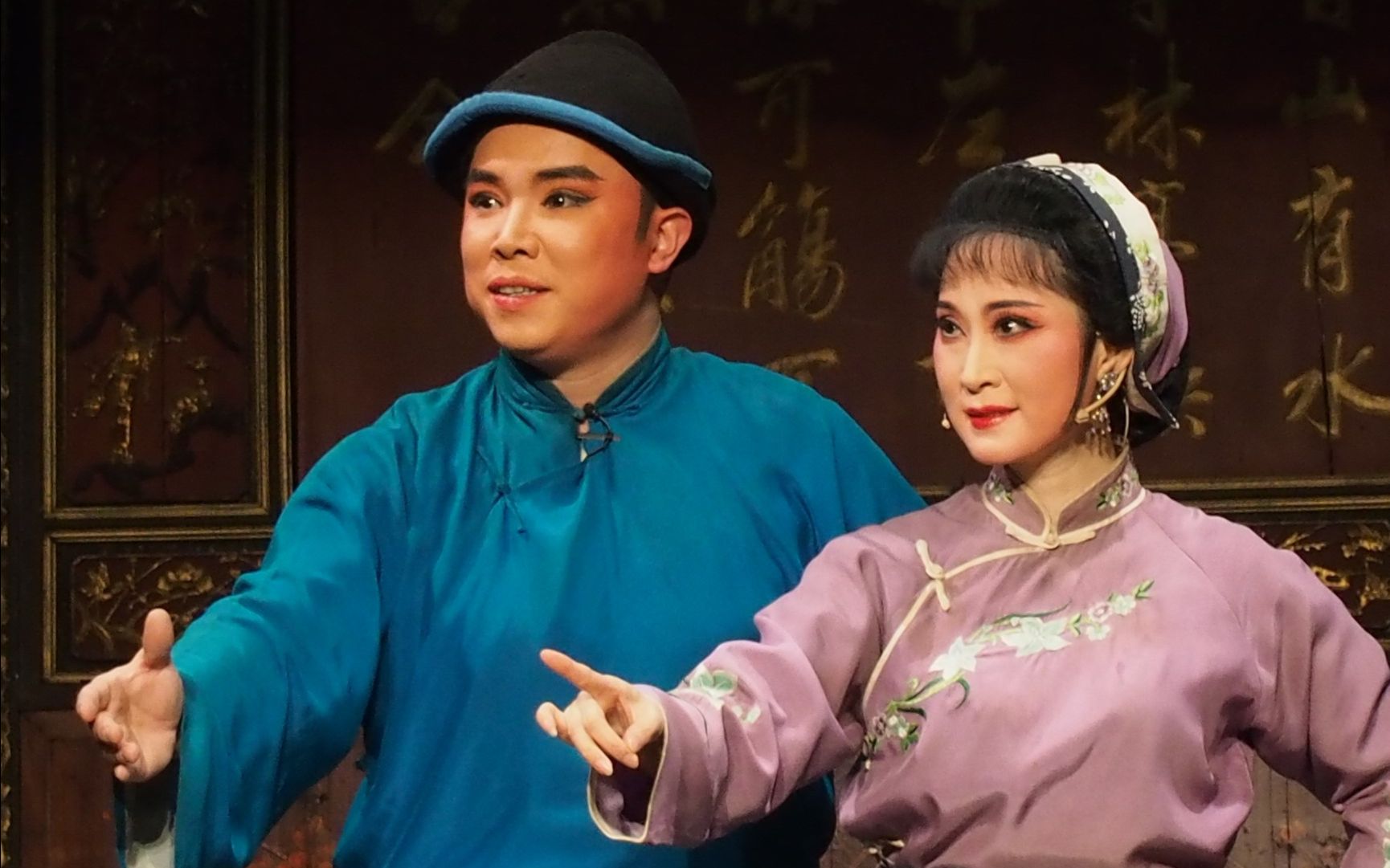 锡剧20180203经典剧目双推磨附包飞反串视频