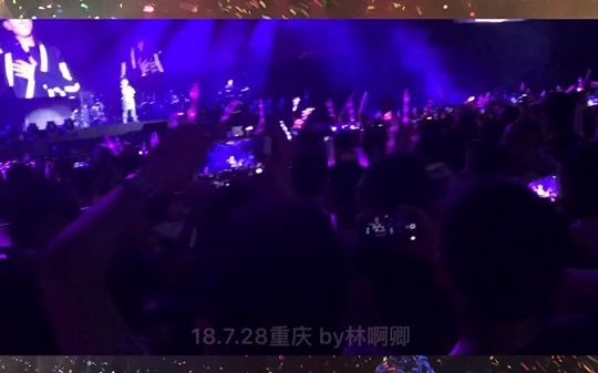 [图]【音乐现场】那些你很冒险的梦 我陪你去疯