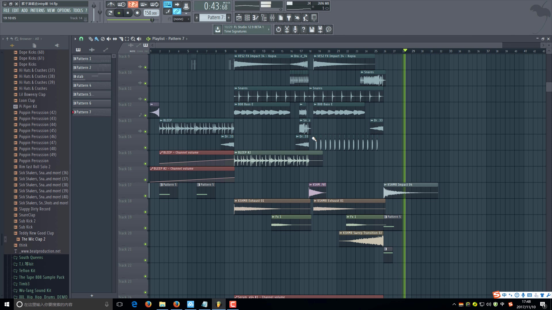 混合trap电子编曲工程一览 fl studio编曲教程 prod.by youngflu