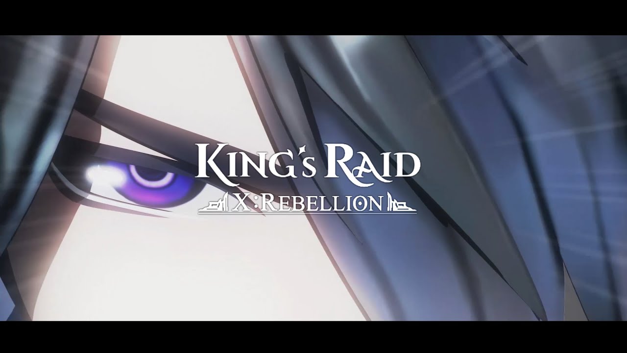 王之逆袭Ⅹrebellion更新pv克洛cut