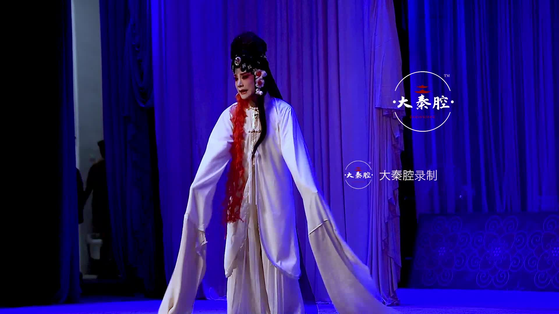 渭南市秦腔剧团《托梦》精彩唱段 马萌主演哔哩哔哩bilibili