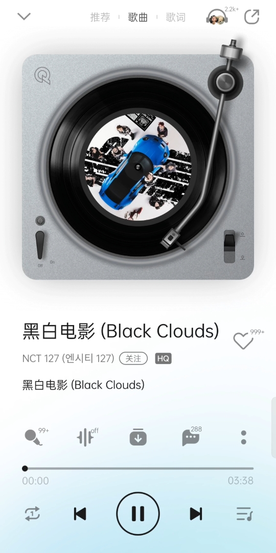 [图]NCT127 黑白电影 （Black Clouds）快来偷听全曲！ 最后那句black clouds好有感觉！