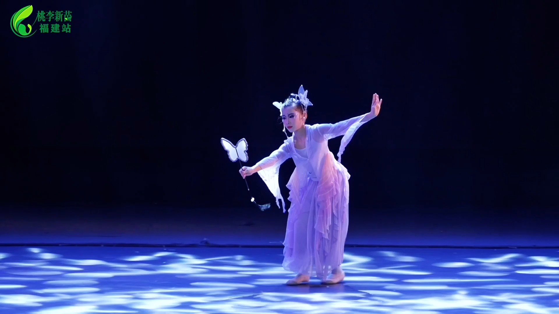2024"桃李新苗"少儿舞蹈展演福建·福州站独舞(少儿组)节目名称