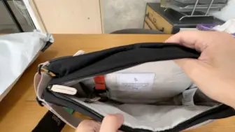 Video herunterladen: Bellroy Sling PREMIUM EDITION 7L 斜孭袋開箱