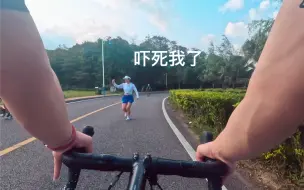 Download Video: 我说 看路   大姐来了一句   哎呦 吓死我了