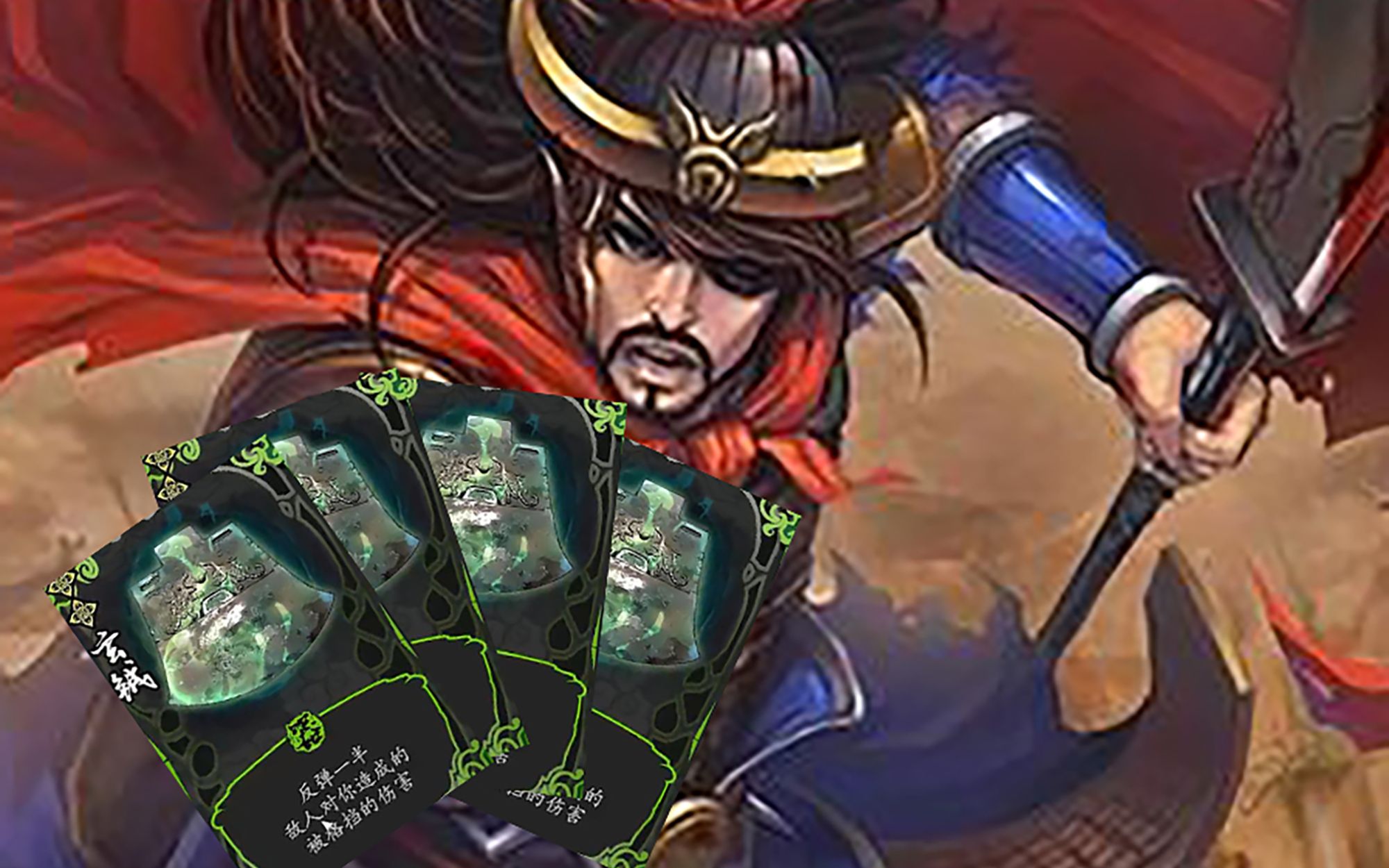 伤我者,十倍奉还!