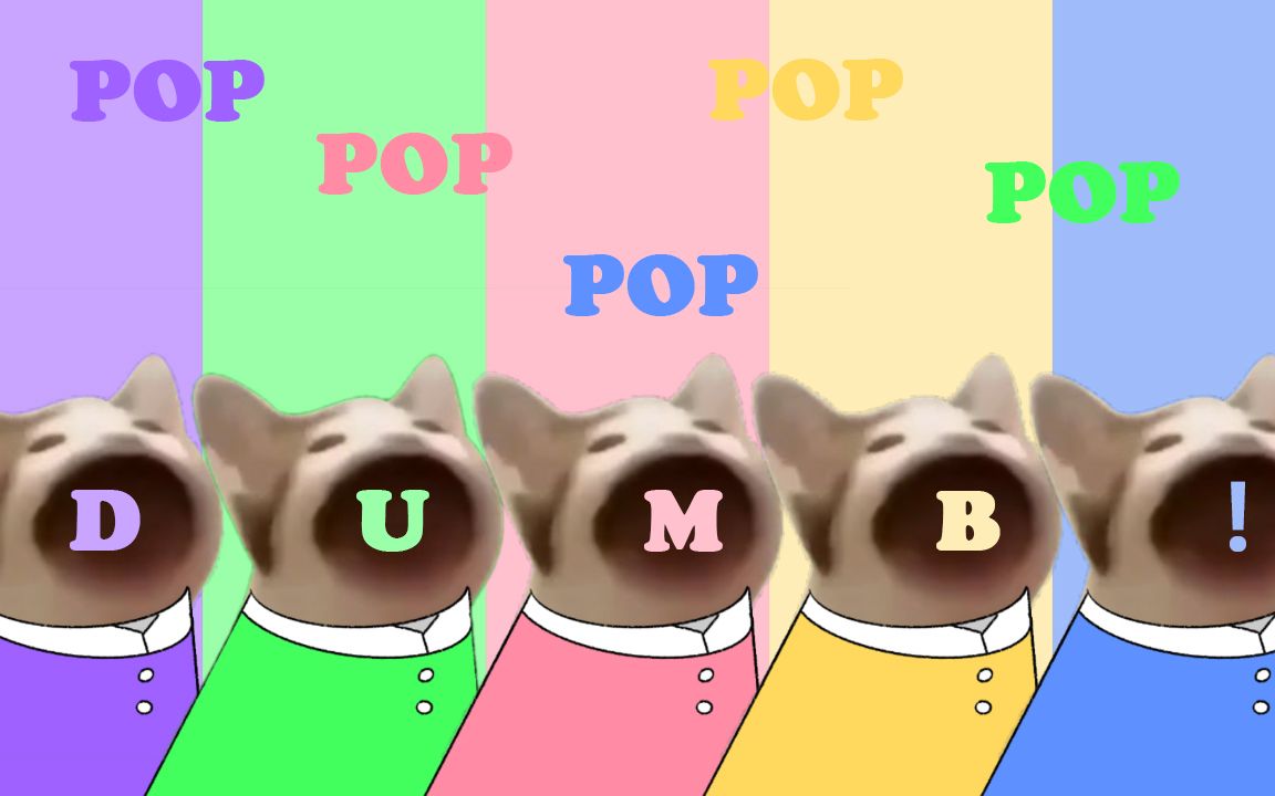 活动作品pop猫也会唱dumbdumb