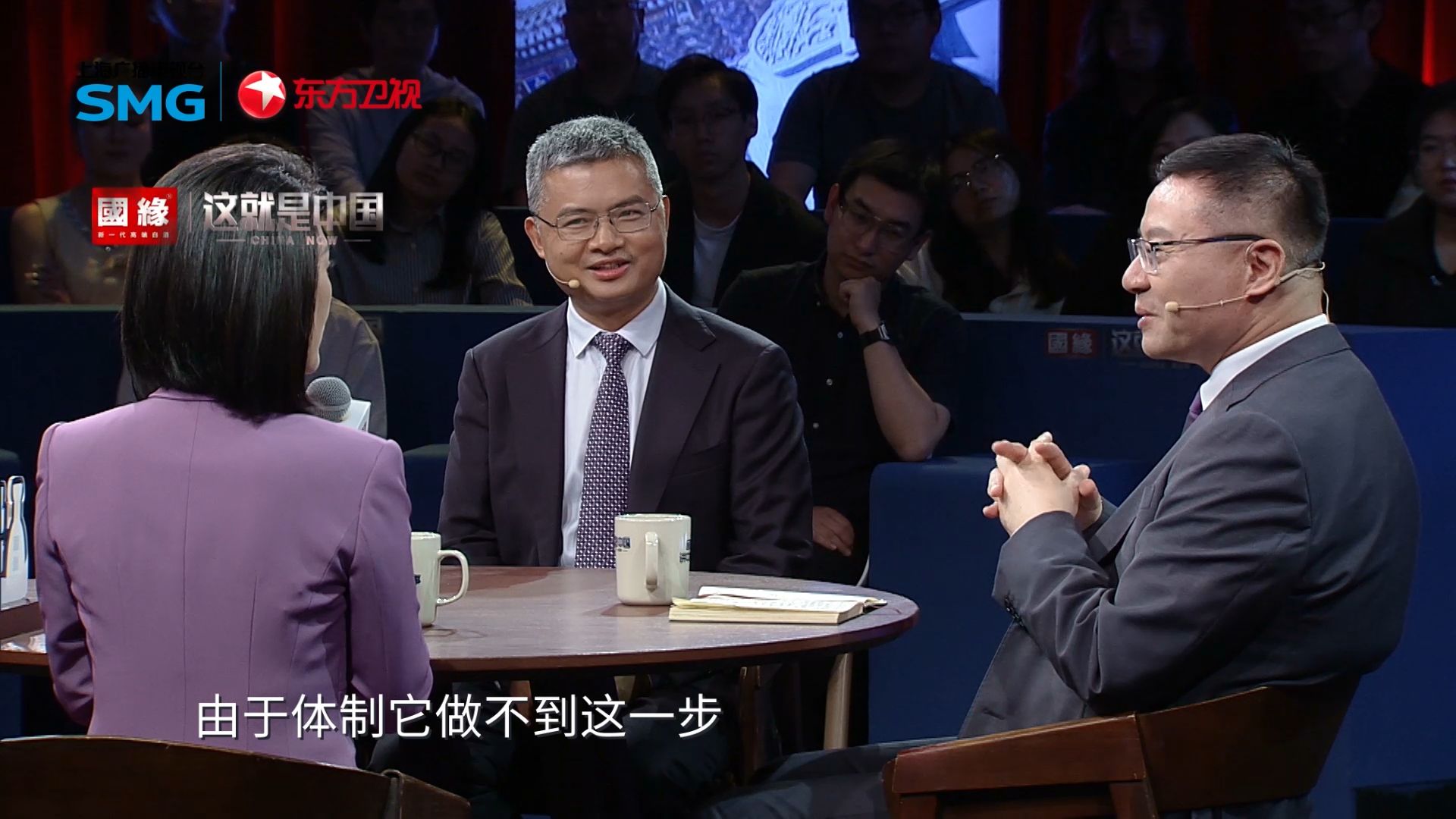 美国做不到的“全国一盘棋”，中国“六张网”展现制度硬实力！