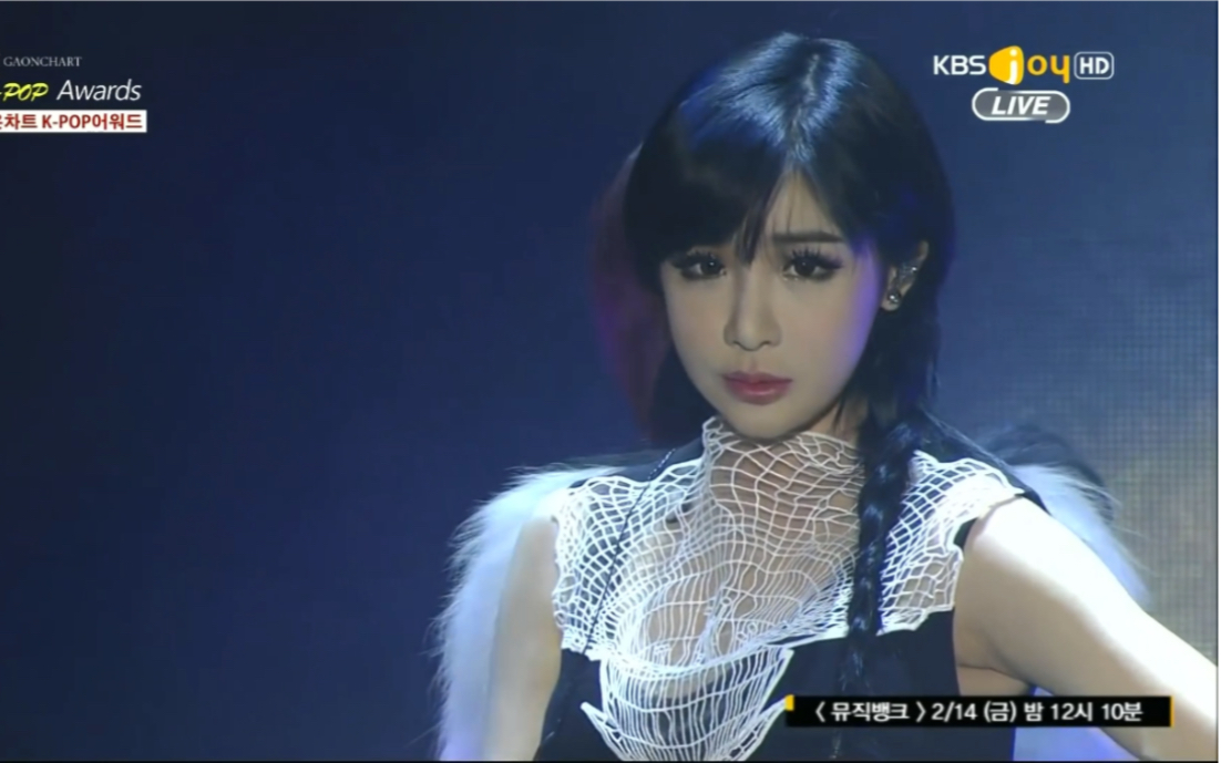 2ne1missingyou现场