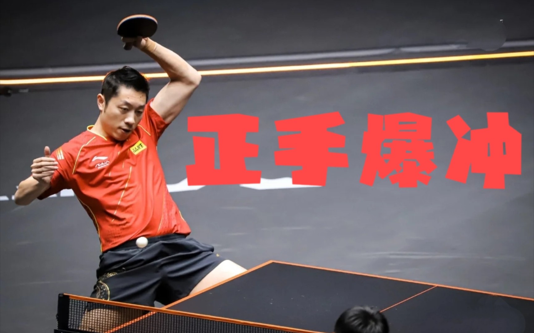 像重炮一样的反手进攻,这谁顶得住?国手教你一招“反手拧+撕”!