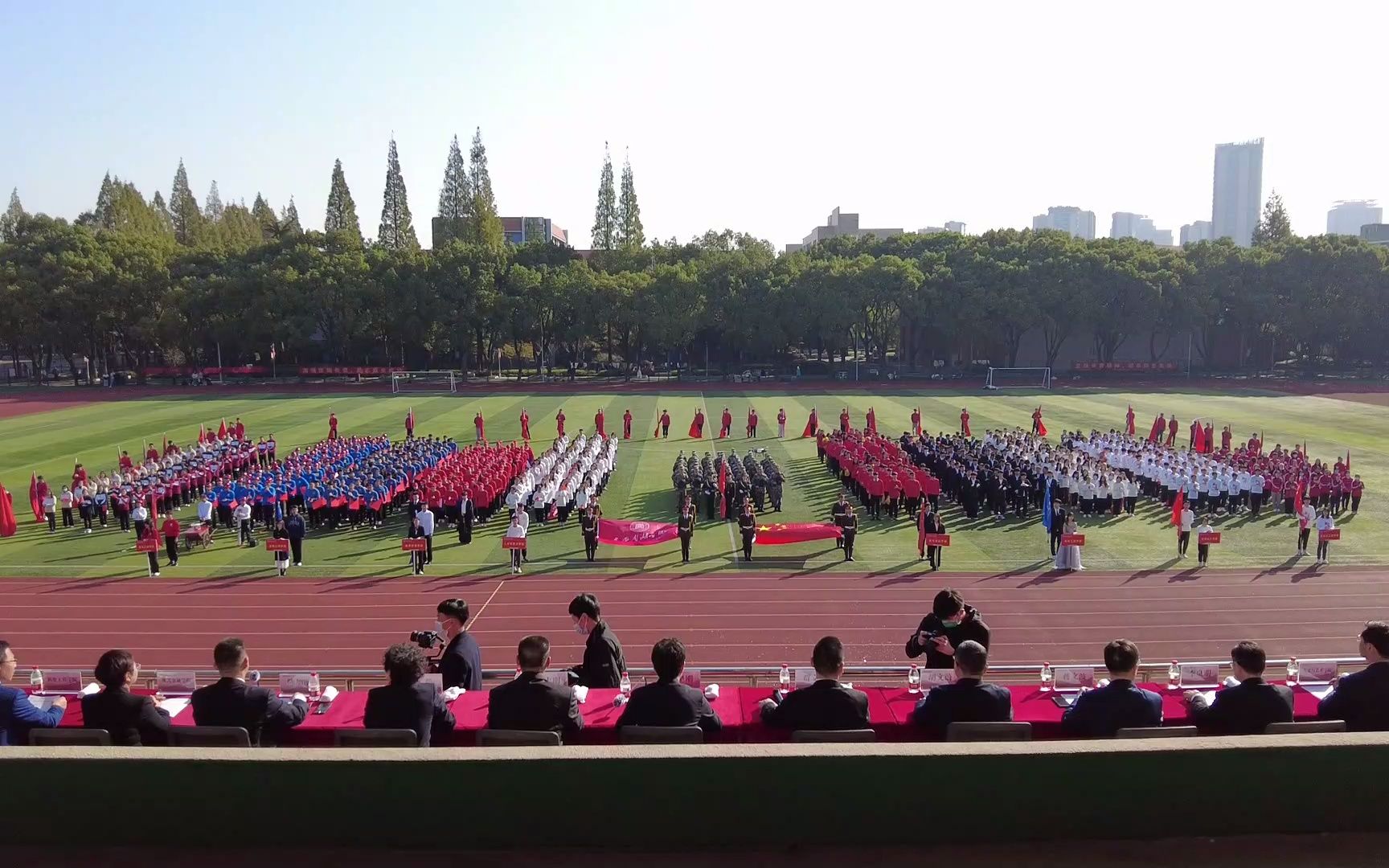 嘉兴学院和嘉兴南湖学院两个学校运动会混剪,跳高、跳远、100米跑、文艺表演等,pocket2拍摄.哔哩哔哩bilibili