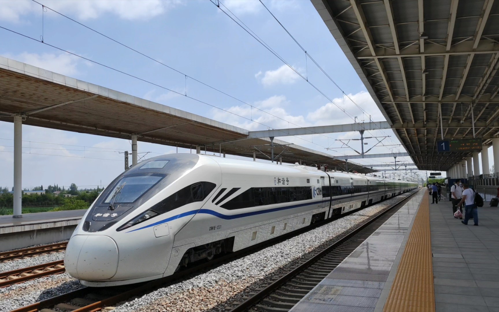 8月1日摄 c3852 上海—南京 crh1e-1231 姜堰站2道通过