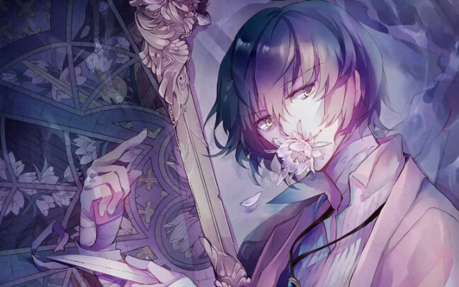 女声翻唱刹那之爱文豪野犬三期op生日作