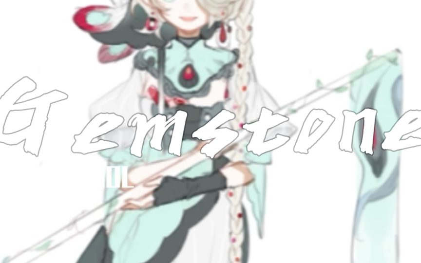 【服饰设计】宝石般闪闪发亮哔哩哔哩bilibili