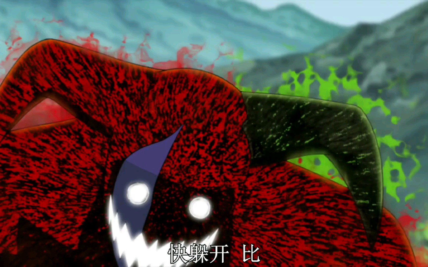 奇拉比遭遇秽土转生的上一代八尾人柱力