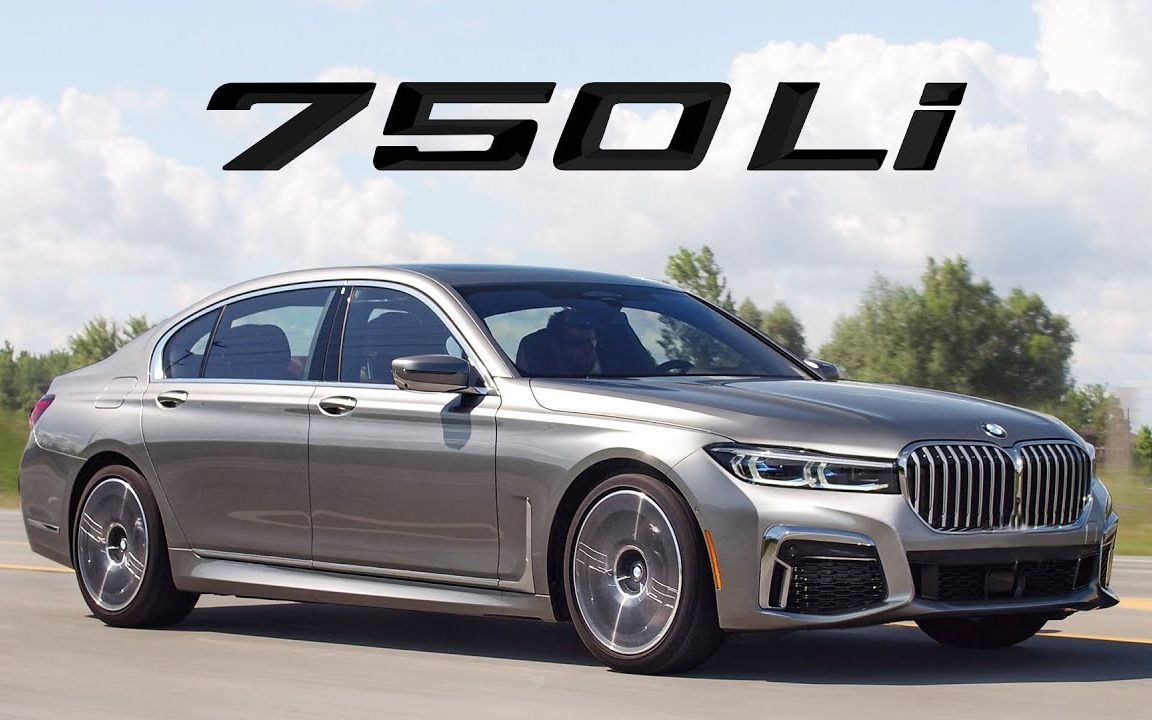 2020款宝马750li测评更舒适大格栅