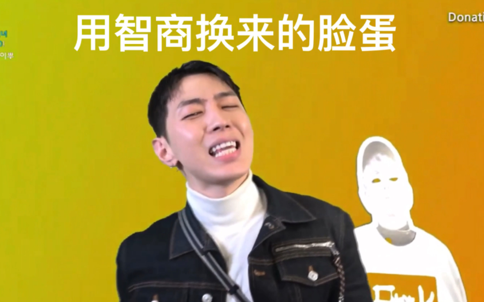 AOMG0412直播李星和cut|李星和你的偶像包袱终于扔了吗#我们还是留一点吧#脸蛋是用智商换的|GRAY哔哩哔哩bilibili